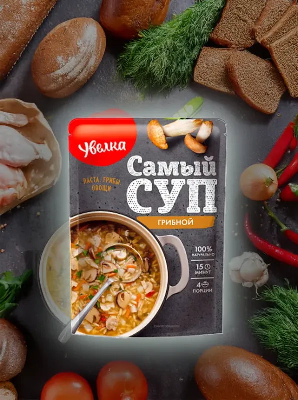 UVELKA Грибной суп 120г