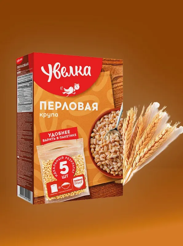 "УВЕЛКА" Перловая крупа в пакетиках 400г