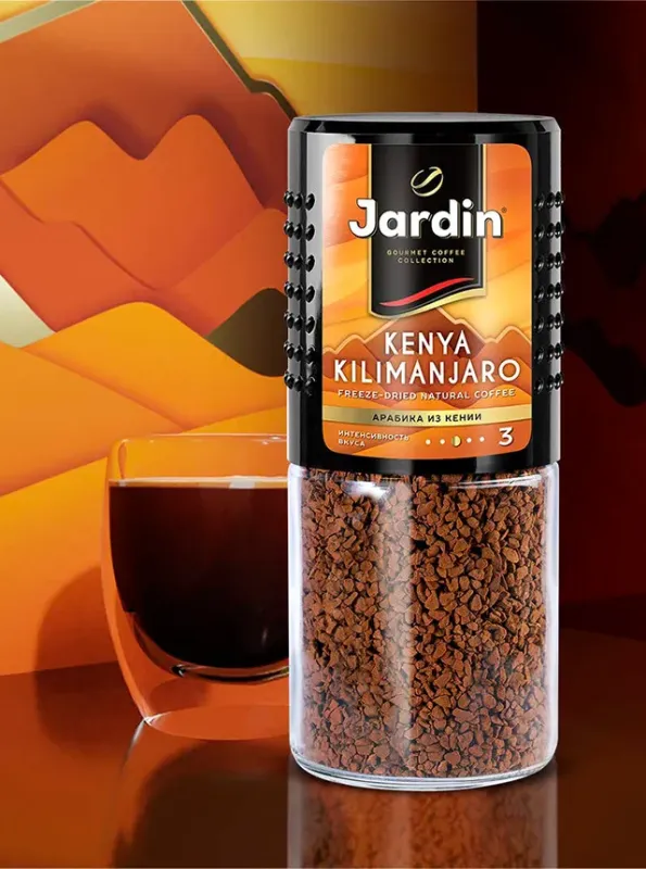 JARDIN Keniya KILIMANJARO Qahvasi 95 g