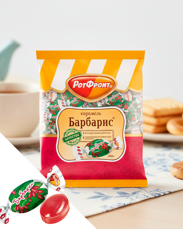 "РОТ ФРОНТ" Барбарис 250г
