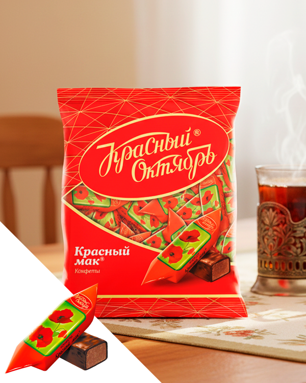 "КРАСНЫЙ ОКТЯБРЬ" Конфеты Красный мак 250г