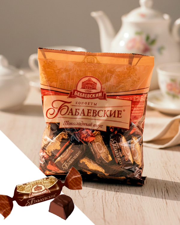 "БАБАЕВСКИЙ" Конфеты Шоколадный вкус 250г