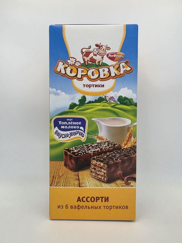 "КОРОВКА" Печенье со вкусом молочного джема 1000г