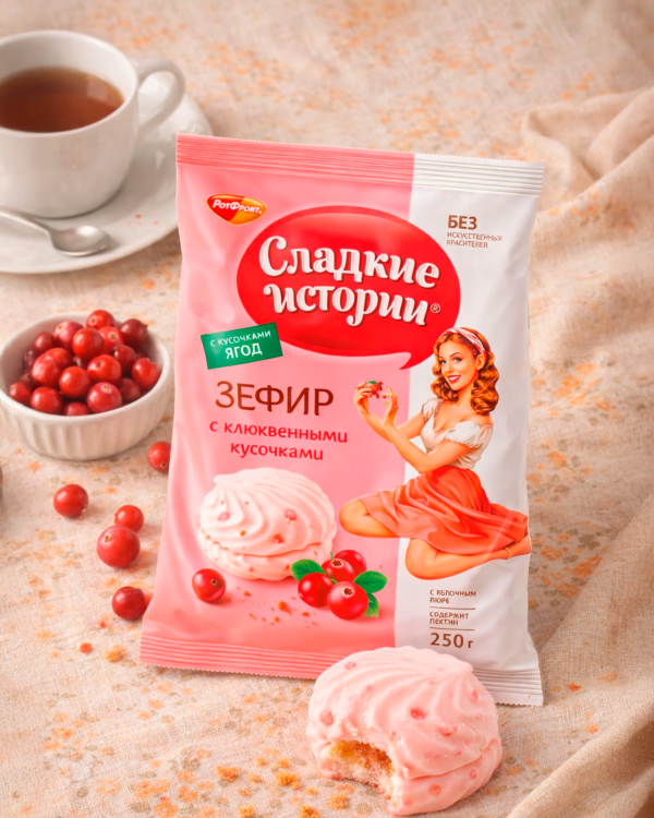 Зефир "Сладкие истории" клюква 250г